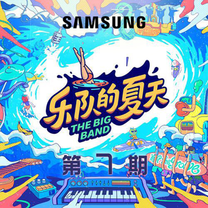 妺妺的第一次好紧H
