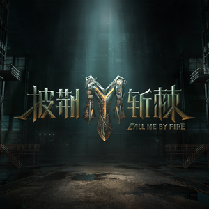 妺妺的第一次好紧H
