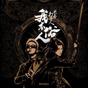 妺妺的第一次好紧H
