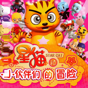 妺妺的第一次好紧H
