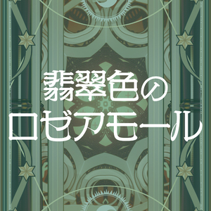 妺妺的第一次好紧H
