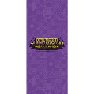 妺妺的第一次好紧H
