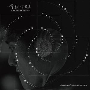 妺妺的第一次好紧H
