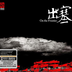 妺妺的第一次好紧H
