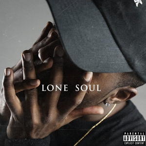 妺妺的第一次好紧H
