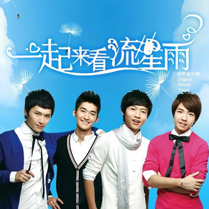 妺妺的第一次好紧H
