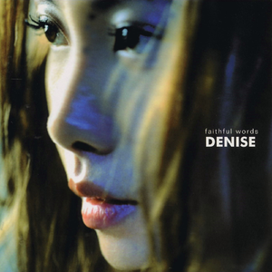 妺妺的第一次好紧H
