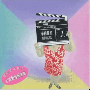 妺妺的第一次好紧H
