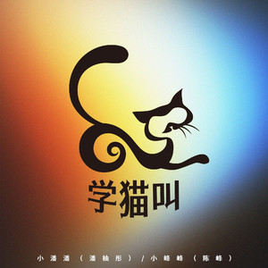 妺妺的第一次好紧H
