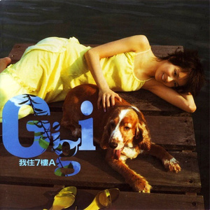 妺妺的第一次好紧H
