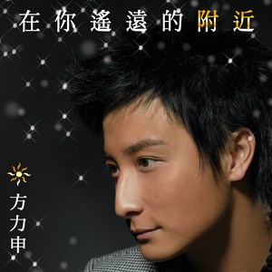 妺妺的第一次好紧H
