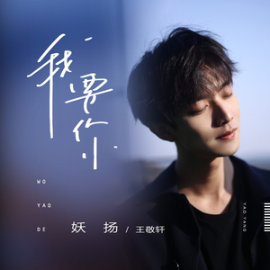 妺妺的第一次好紧H
