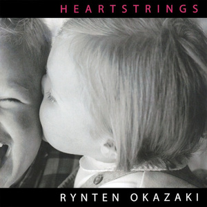 妺妺的第一次好紧H
