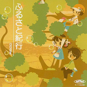 妺妺的第一次好紧H
