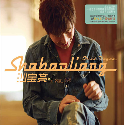 妺妺的第一次好紧H
